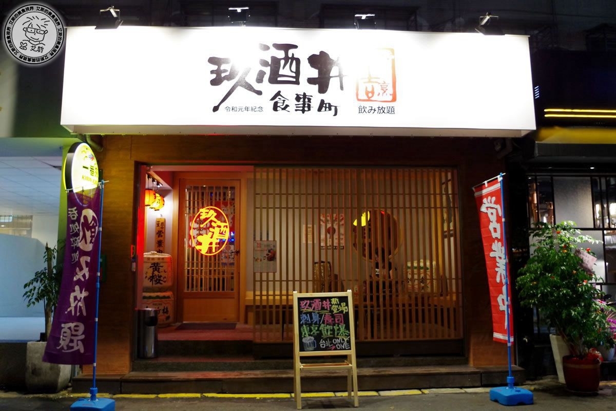 1店家環境1.jpg