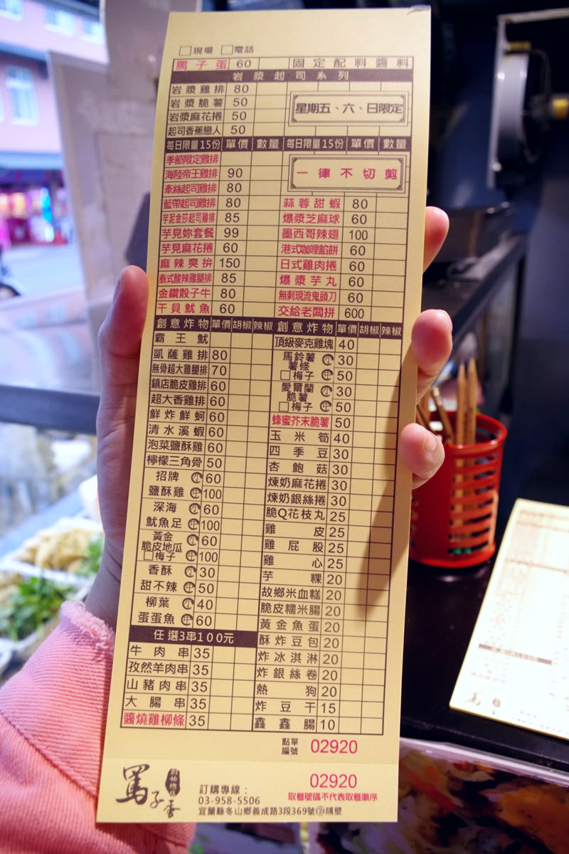 1店家環境15