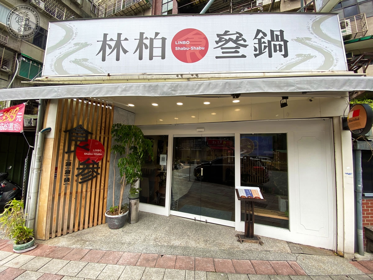 1店家環境1