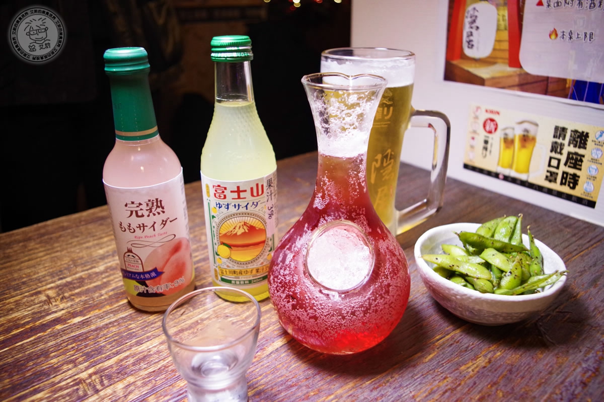 11飲料2