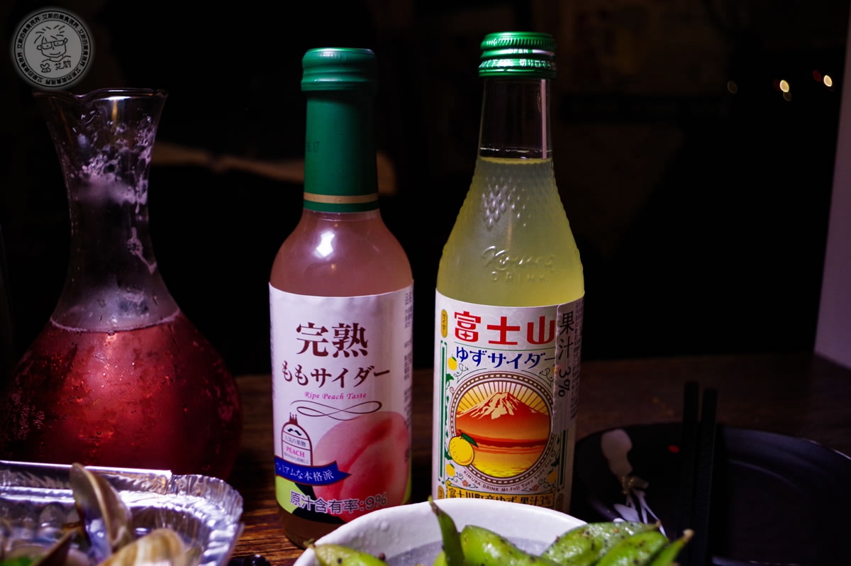 11飲料4