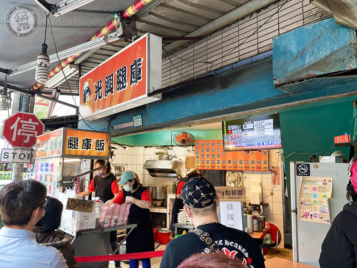 1店家環境1