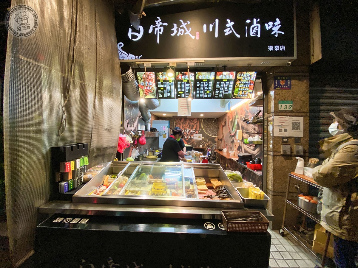 1店家環境1