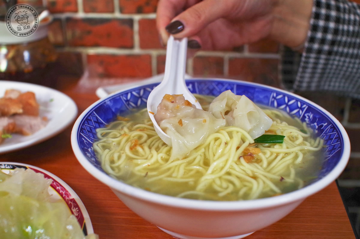 7餛飩麵