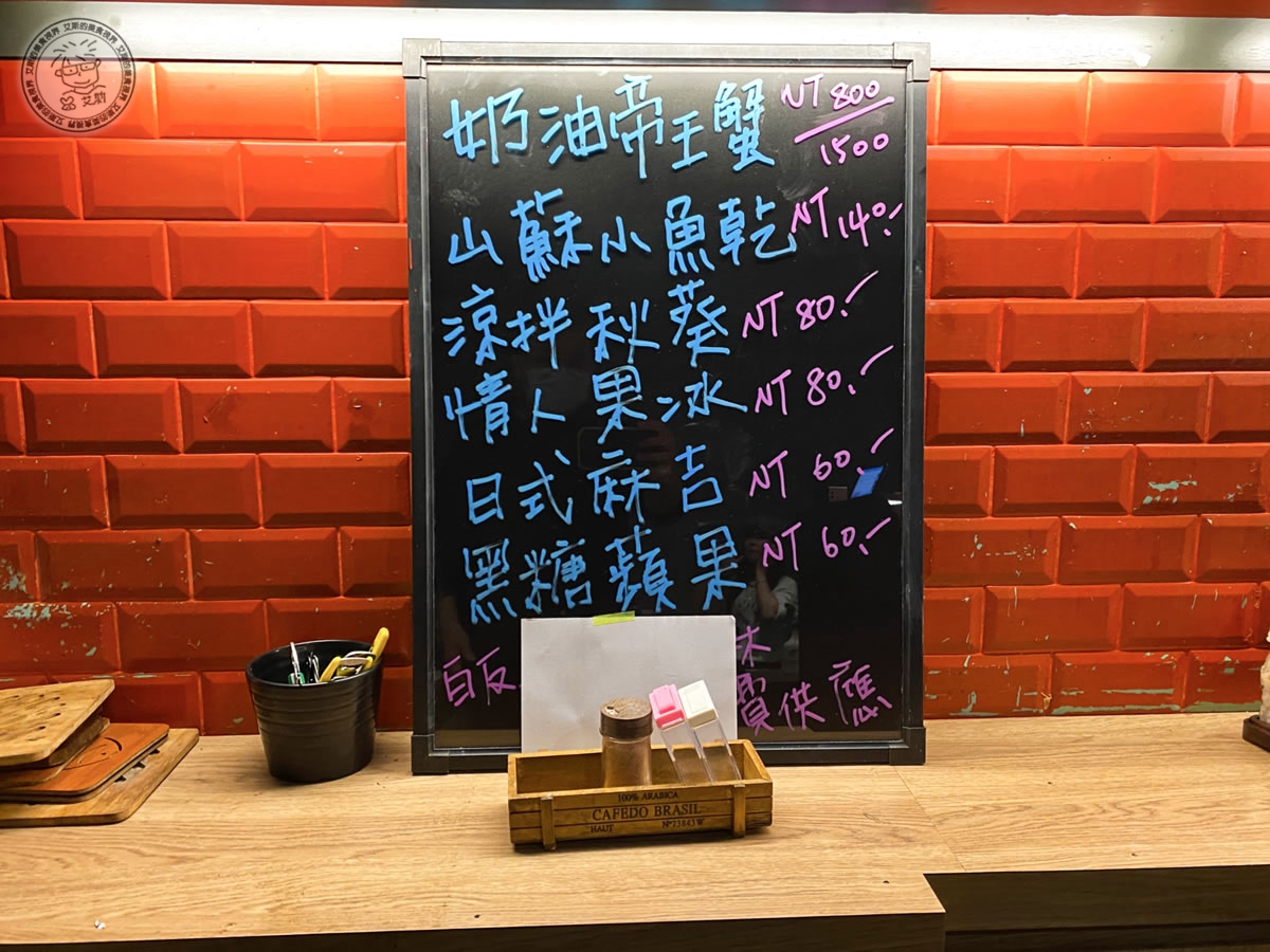 1店家環境6