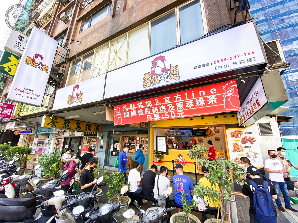 1店家環境1