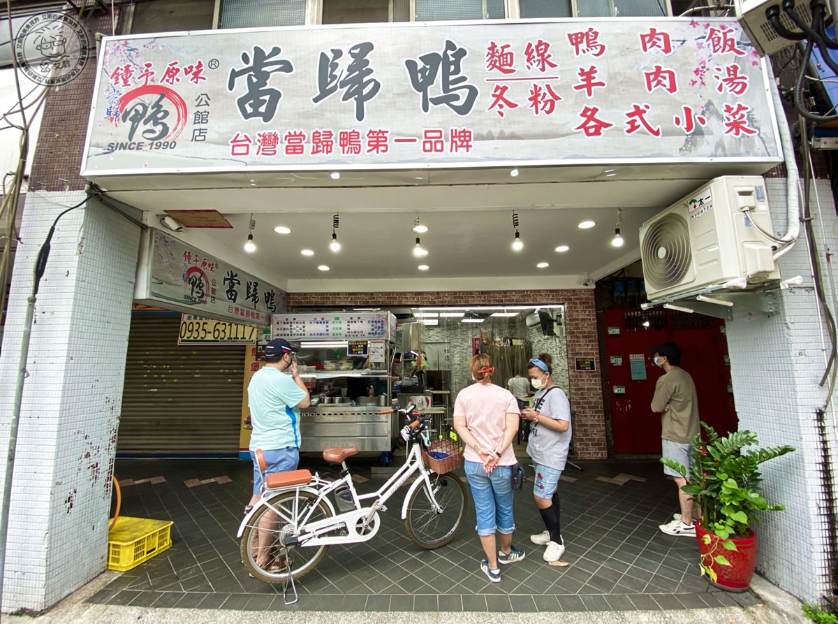 1店家環境1