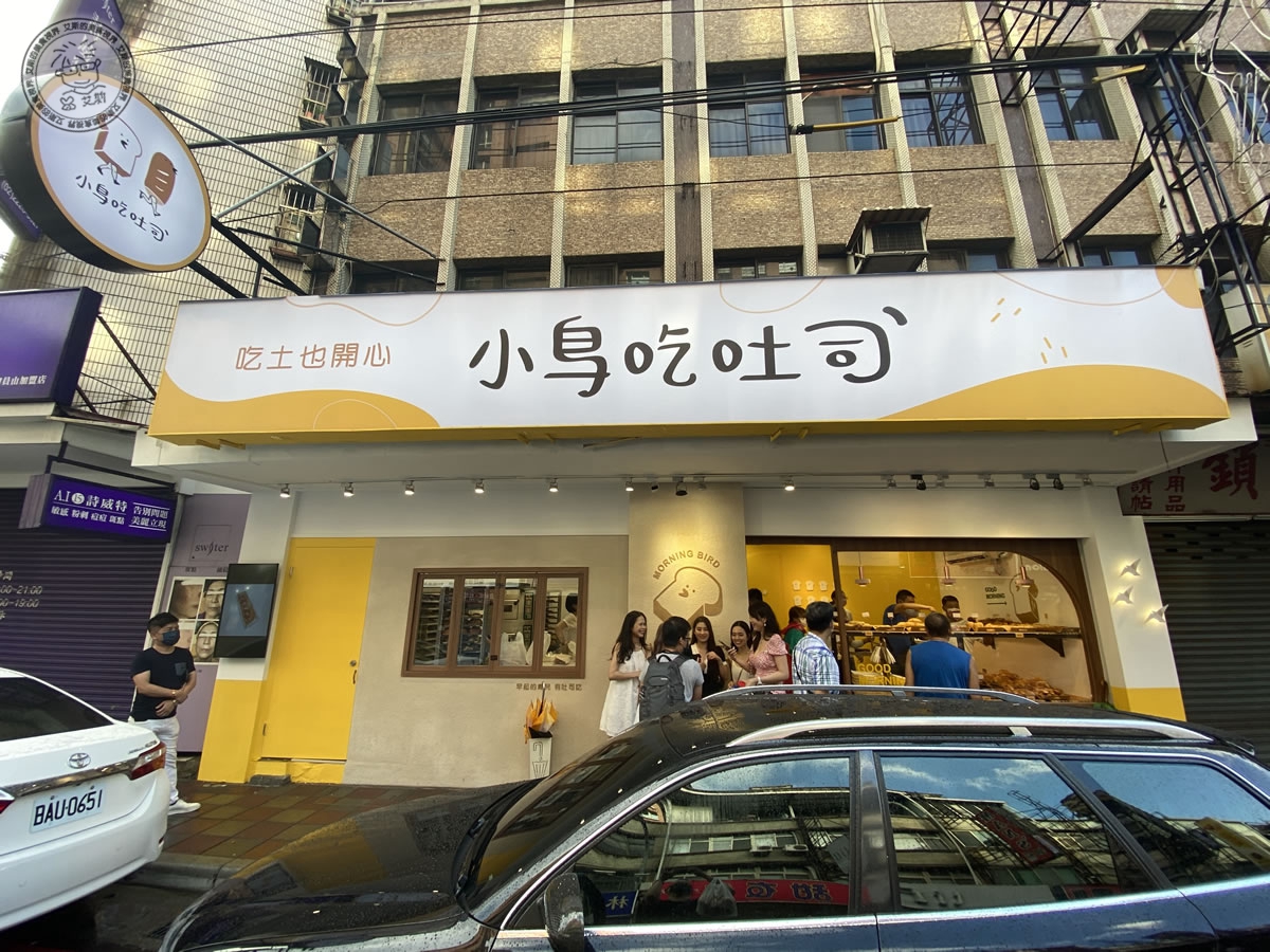 1店家環境1